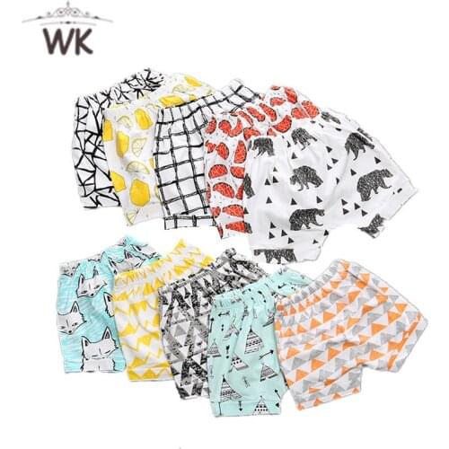 Shorts 2020 new baby children girls boys shorts cute summer bloomers bottom PP shorts boys shorts 0-4Y CP179