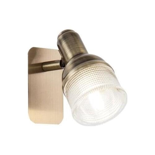 Freya Adjustable Lights