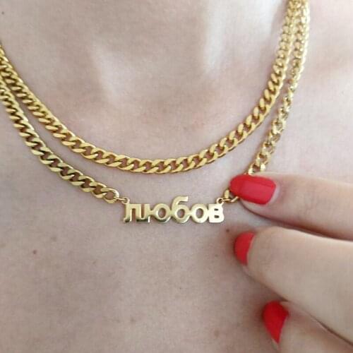 Gothic Name Necklace with Bold Chain Stainless Steel-Custom Name Necklace-Personalized Name Necklace-Double Necklace