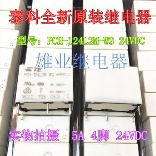 Pch-124l2m-wg 24 VDC 4-pin relay hf33f 024-hs3