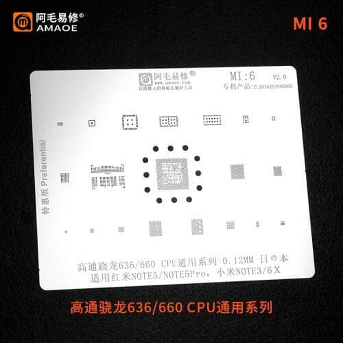 Amaoe BGA reballing stencil For XIAOMI NOTE3 6X REDMI NOTE5 NOTE 5 PRO Snapdragon 636 660 CPU POWER Chip BGA Chip Tin Plant Net