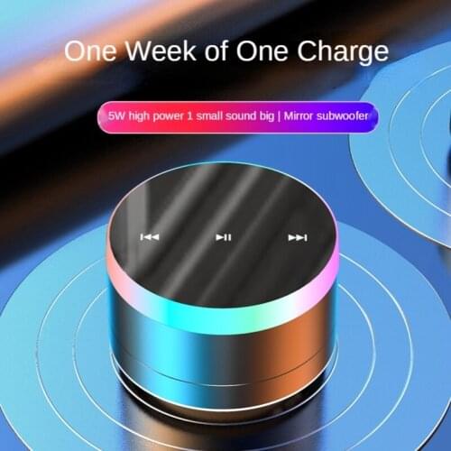 Wireless Bluetooth Speaker Loud Mobile Phone Mini Portable Outdoor Small Steel Gun Home Audio Car Subwoofer