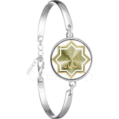 Islamic Allah Bracelet For Men Women 16mm Glass Cabochon Chain Bangle Religious Muslim Jewelry Accessories Wholesale Gift