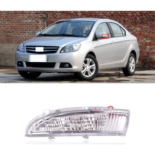 CAPQX For Great Wall C30 2010-2015 Outer Rearview Mirror Turn Signal Light Side Mirror Flash Indicator Lamp
