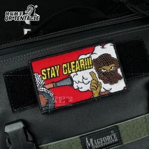 STAY CLEAR morale chapter magic chapter