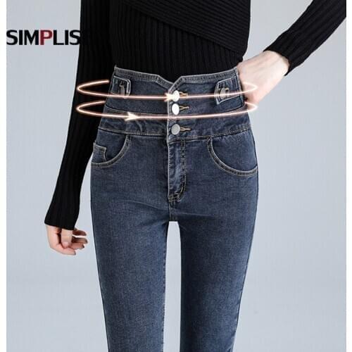 High Waisted Jeans For Women 2020 Winter Warm Fleece Denim Trousers Plus Size Grey Blue Black Femme Jeans Mom Pants Stretch