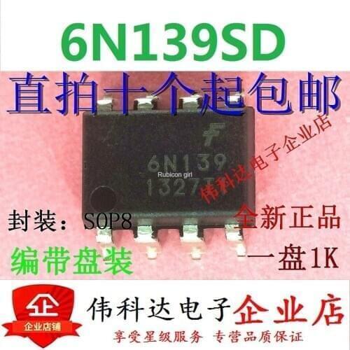 Brand new original 6N139SDM 6N139SD 6N139S 6N139 SOP8 imported original fake one pay ten