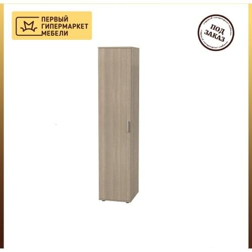 Мебель для дома Премиум China At AliExpress