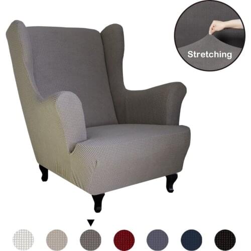Suede Elastic Armchair Cover Wingback All-inclusive Sloping Arm King Back Chair Cover Tiger Bench Wing Sofa Back Chair Covers