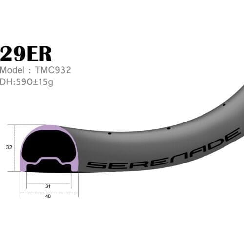 29er Endro Downhill carbon fiber bicycle rims 40mm wide TMC932