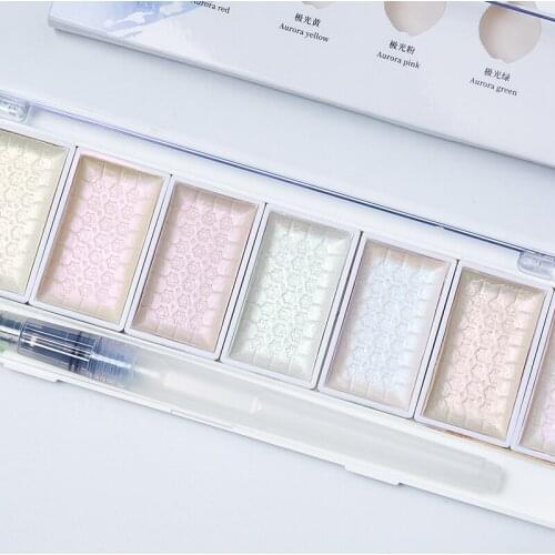 5/8 Colors Pearl Solid Watercolor Paints Set Aurora Pigment for Artist Painting Drawing Art Supplies