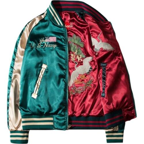 Embroidery Jacket Double Sided HH410