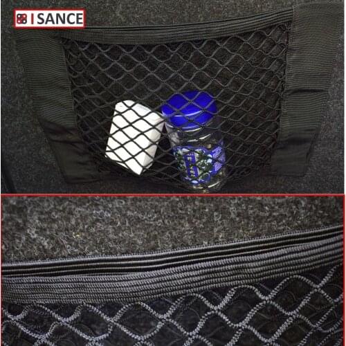 Isance Trunk Organizers