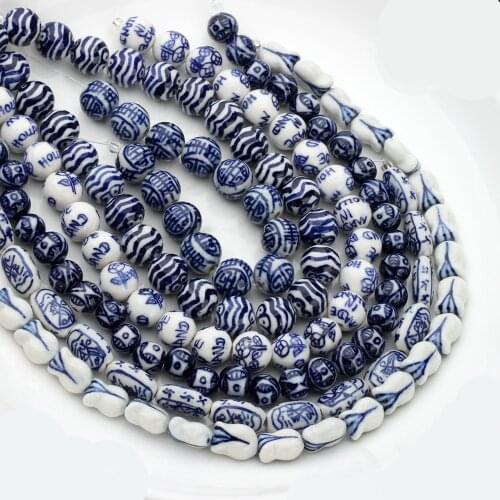 MIZUKAGAMI Blue Bracelets