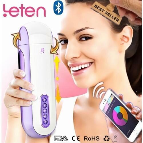 Bluetooth Contact Male Masturbator Auto Heating Telescopic Rotation Machine Vagina Real Pussy Video Interact Sex Toys for Man