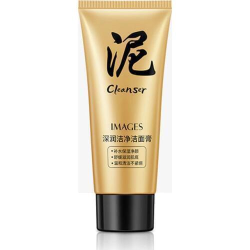 IMAGE Deep Cleansing Refreshing Oil Control Facial Cleanser Moisturizing Cleansing Skin Care