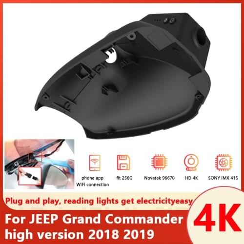 Plug and play Car DVR Video Recorder Dash Cam Camera HD 4K For JEEP Grand Commander high version 2018 2019 APP Control Function