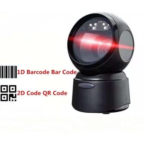 QR Barcode Bar Code Scanning Platform Image Screen Scanner Supermarket Mall Logistics Single Dedicated 1D 2D Fast Identify