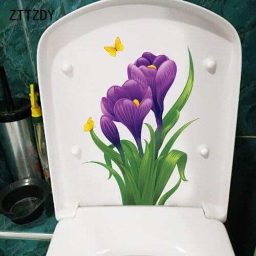 ZTTZDY 19.8CM×27.9CM Saffron Modern Decoration Home Room Wall Stickers WC Toilet Decals T2-0874