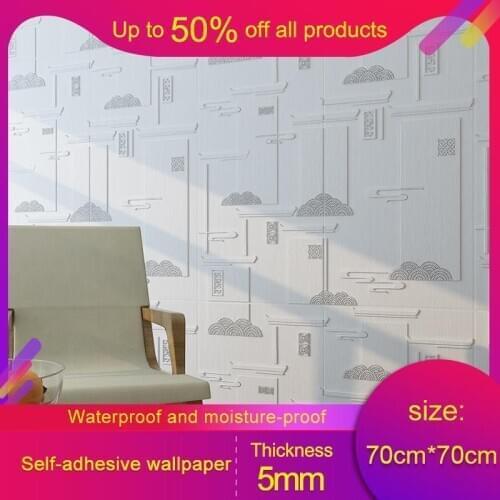 3D Wall Sticker Living Room TV Background Wall Self-adhesive Wallpaper Chinese Style Classical Chinese Wall Sticker Wallpaper