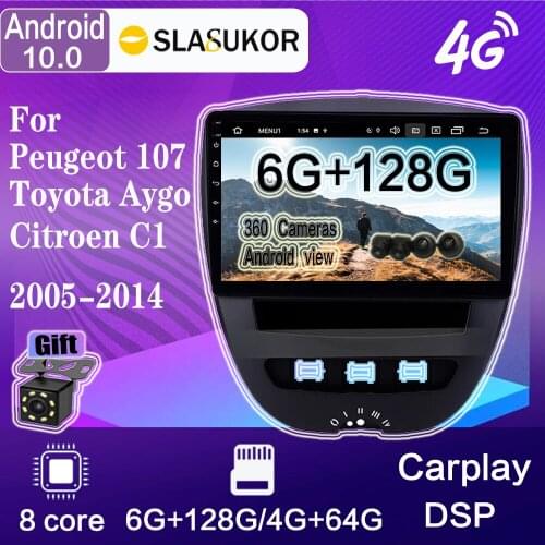 For Peugeot 107 Toyota Aygo Citroen C1 2005-2014 Android 10 Car Multimedia Video Player Radio Stereo GPS Navigation 4G WIFI BT