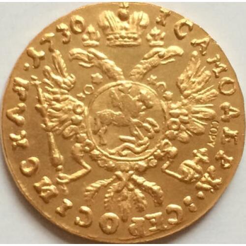 24K gold-plated 1730 russian gold coins copy
