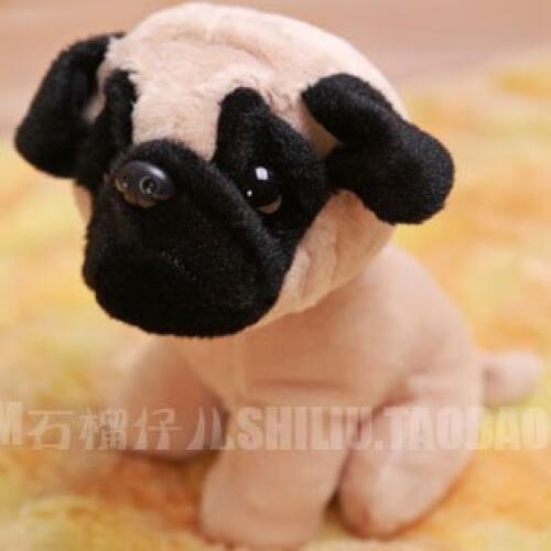Stuffed animal 20 cm shari pie dog plush toy doll gift w2499