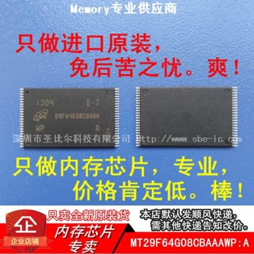 New10piece MT29F64G08CBAAAWP:A MT29F64G08CBAAA TSOP48 Memory IC