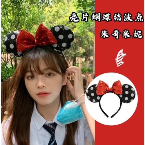 Disney Cartoon Mickey Mouse Bow Hair Band Female Black Sequins Mickey Minnie Party Photo Headband