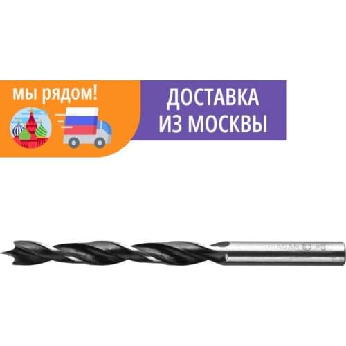 Uragan Accessories For Tools