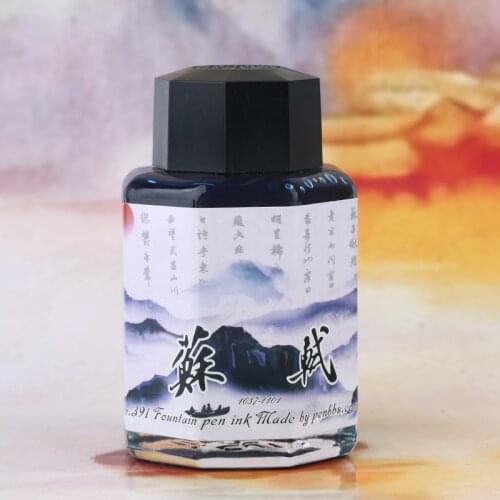 Penbbs Ink 26th Season Colour Ink 60ml/bottle Calligraphy Painting Ink,Dip Pen Ink, Fountain Pen Ink