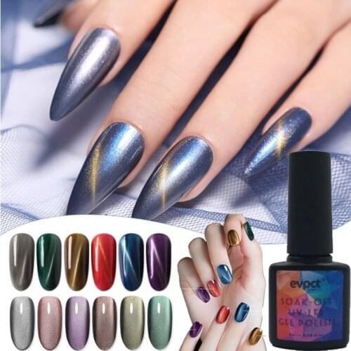 Enamel Gel Nail Art Glitter Laser Magnetic Cat Eye UV Nail Gel Polish Paint Varnish Meteorite Cat Eyes Gel Nail Polish Lacquer