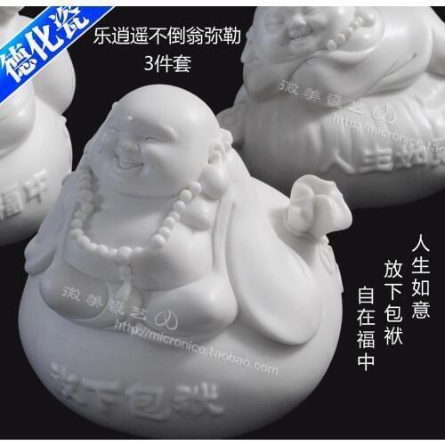 A small Maitreya Buddha belly TV cabinet meeting cute ornaments new boyfriend birthday birthday gift