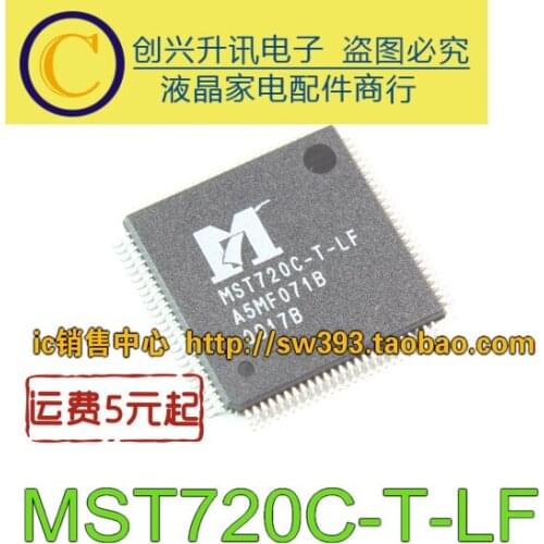 Original 1pcs/ MST720C-T-LF