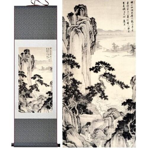 Landscape painting Home Office Decoration Chinese scroll painting Mountains and river paintingPrinted painting