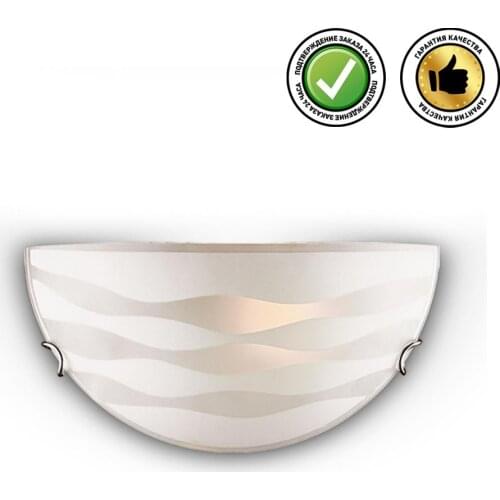 Настенные светильники СОНЕКС China At AliExpress