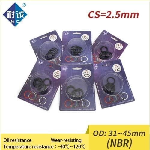 Thickness CS 2.5mm OD 31/32/33/34/35/36/37/38/40/42/44/45mm Boxed nitrile rubber NBR seal O-ring Waterproof Oil resistant