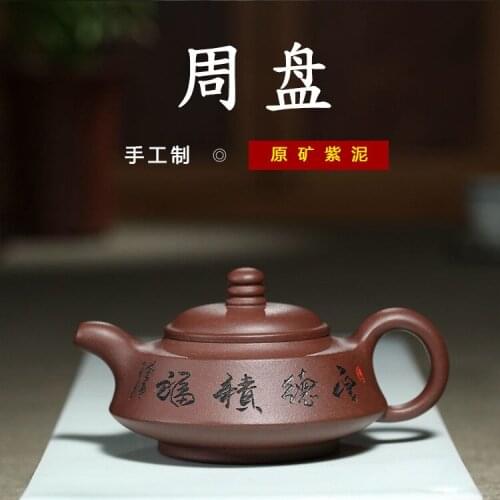 XINCI Electric Teapots