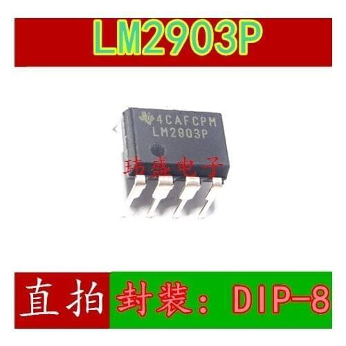 10pcs LM2903P DIP-8 LM2903N