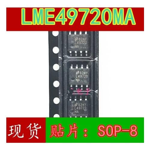 10PCS LME49720MA SOP-8 L49720MA L49720