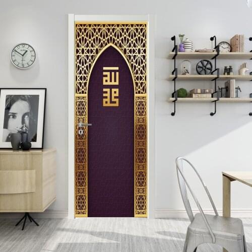 Arabic Eid Metal Style Door Sticker Home Decoration Wall Stickers Living Room Porch DIY Wall Decal Peel & Stick Vinyl Wallpaper