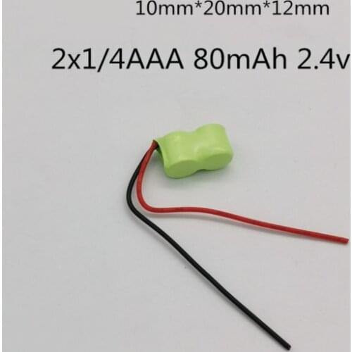 5Pcs/Lot 2.4V 80Mah Ni-mh Power Type High Rate Rechargeable Battery