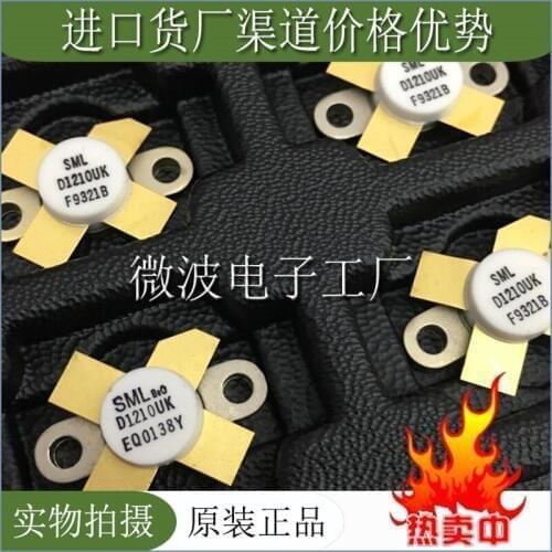 D1210UK SMD RF tube High Frequency tube Power amplification module