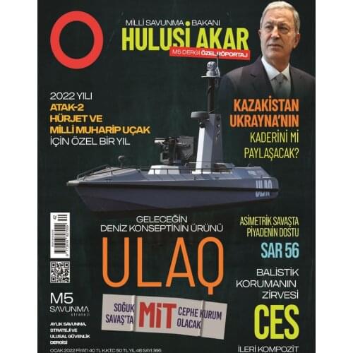 Dolma Bahçe Basın Yayın Stationery