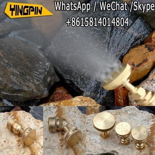 N18 Garden lawn spray nozzle micro spray adjustable spray nozzle spray humidification irrigation nozzle