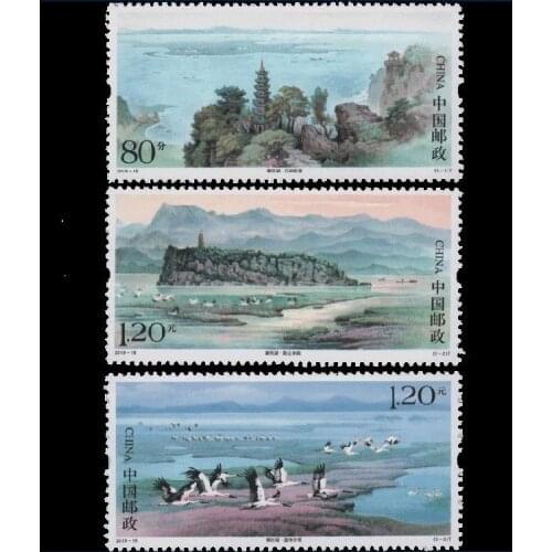 3 pcs set Poyang lake 2019-15 China Post Stamps Postage Collection