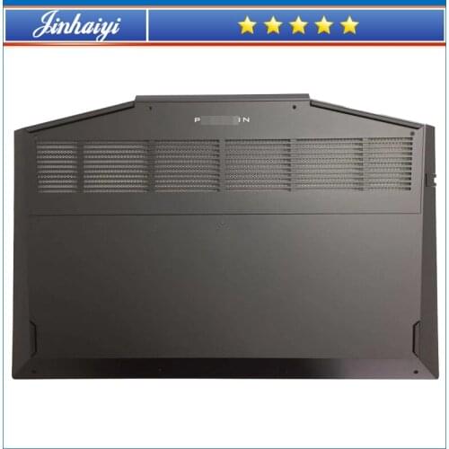 Lower cover for HP pavilion 17-CD TPN-C142 laptop bottom shell