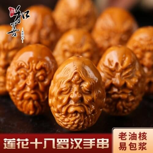 Olive nuclear carving double-sided lotus eighteen Rohan hand string text play to play olive huar bracelet mens and women money