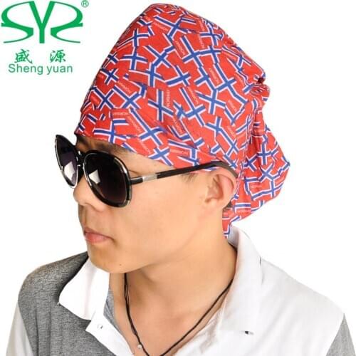 Shengyuan outdoor sport headscarves magic show scarves riding / hip-hop speed dry towel sunscreen headgear collar