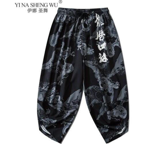 Thin Kimono Fashion Style Pants Japan Kimono Traditional Print Haori Women Men Casual Loose Seven-point Trousers Asian Costumes